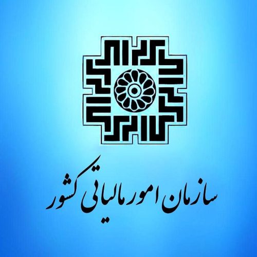سامانه معاملات فصلی
